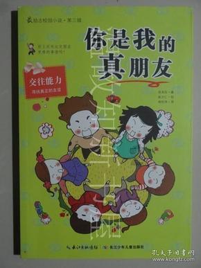 消逝的光芒打不开游戏画面