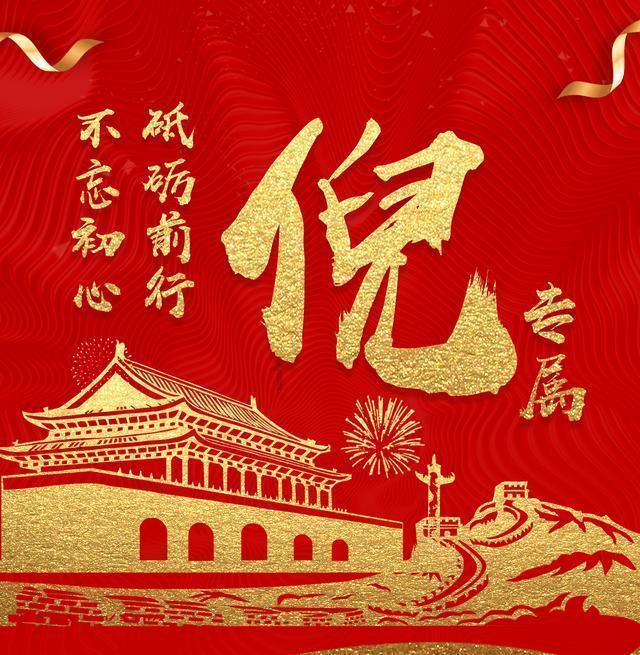 极限竞速地平线3